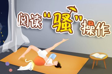 爱博体育官网入口